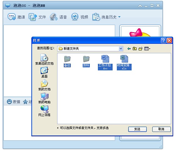 �D���W��POPO