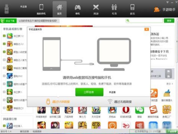 �D���Α���������