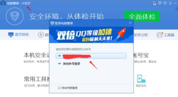 �D���vӍ��X����