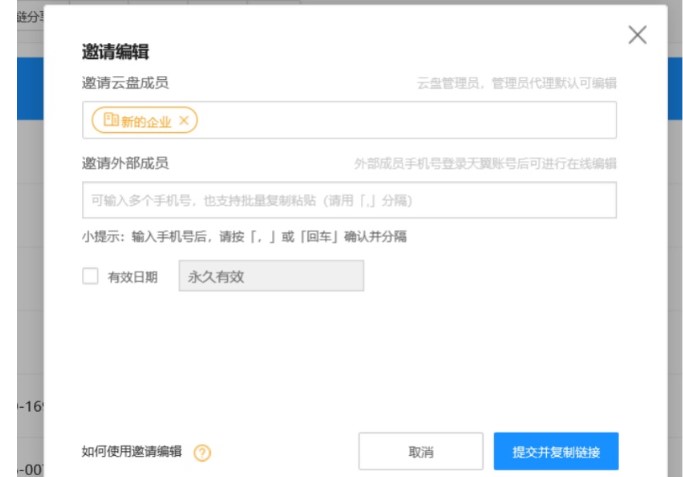 �D��������I(y��)�ƱP�ھ���Ո(q��ng)��݋�D�Ľ̌W(xu��)