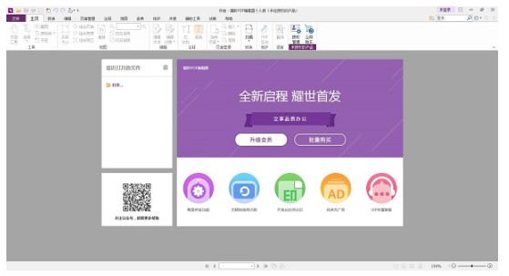 �D�����PDF��݋��