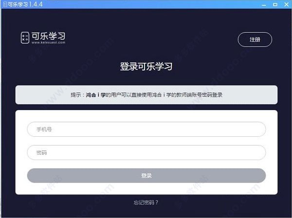 �D���ɘ��W��