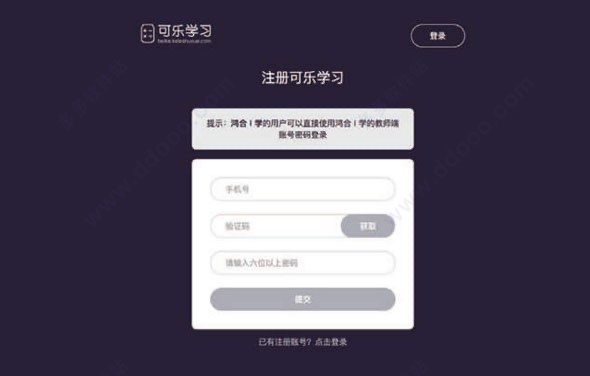 �D���ɘ��W��