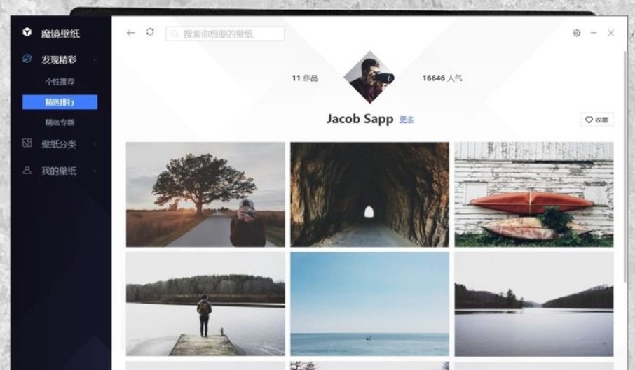 �D���vӍ�ܼ�ħ�R�ڼ����ܽ�B��ܛ����ɫ