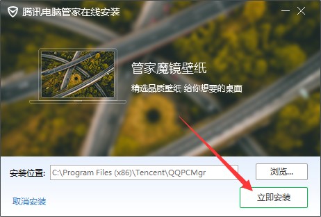 �D���vӍ�ܼ�ħ�R�ڼ����ܽ�B��ܛ����ɫ