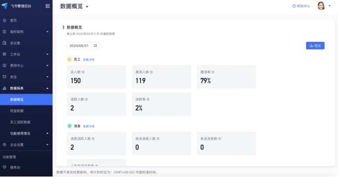 �D���w��