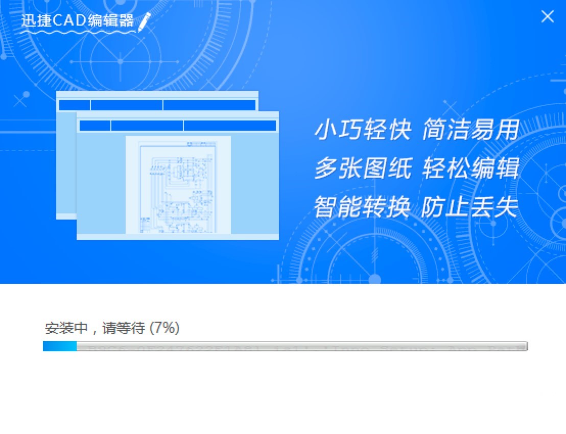 �D��Ѹ��CAD��݋��