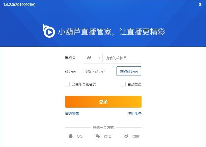 �D��С���Jֱ���ܼ�