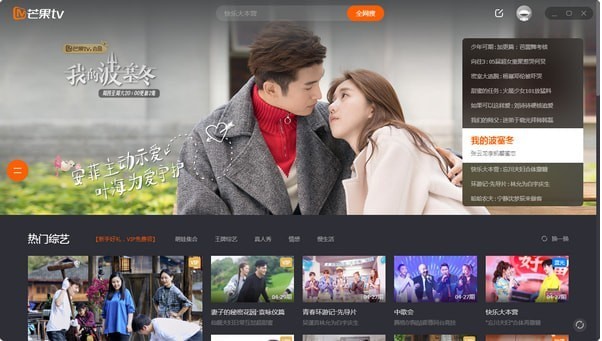 �D��â��TV�O�ٰ�