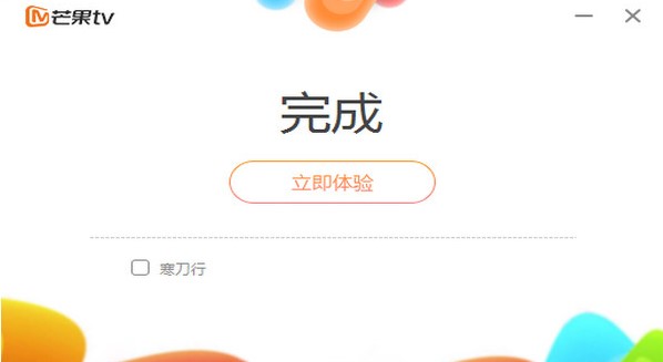 �D��â��TV�O�ٰ�