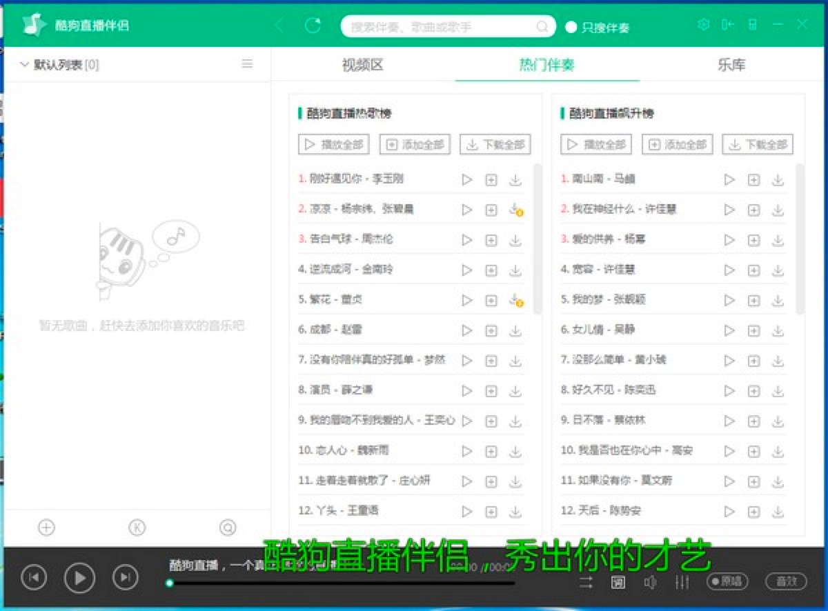 �D���ṷֱ����H