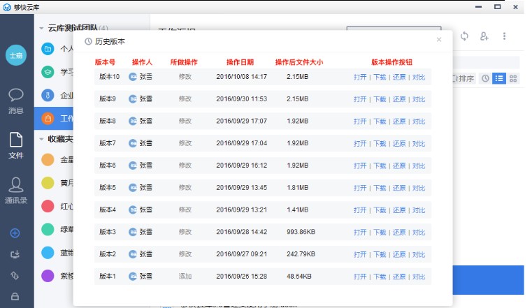 �D������Ǝ�(k��)