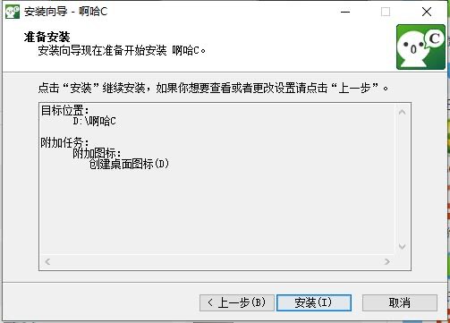 �D������c