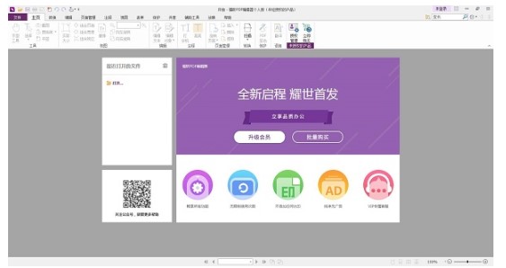 �D�����PDF��݋������{���D�Ľ̌W