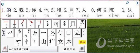 �D���·���aݔ�뷨ܛ�����ܽ�B��ʹ���f(shu��)��