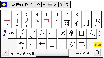 �D���·���aݔ�뷨ܛ�����ܽ�B��ʹ���f(shu��)��