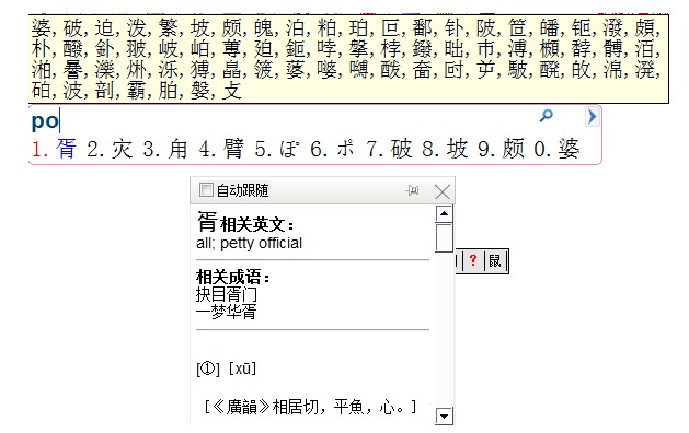 �D���·���aݔ�뷨ܛ�����ܽ�B��ʹ���f(shu��)��