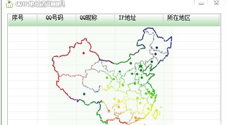 �D��QQIP��ַ��ԃ����