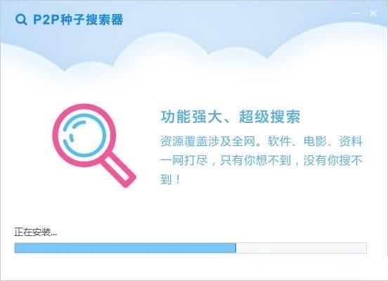 �D��P2P�N����������ܛ�����c�Լ����b�̳�