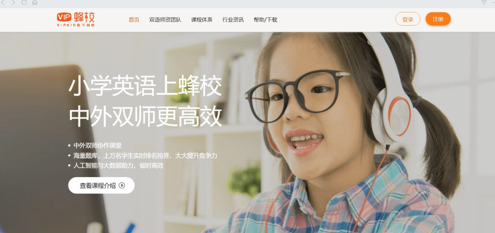 �D��VIP��У