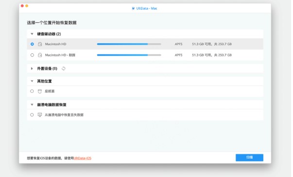 �D��Tenorshare