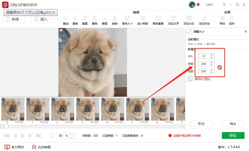 �D���W�GIF����