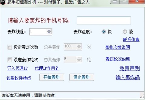 �D����ţ�����Zը�C