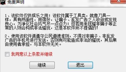 �D����ţ�����Zը�C