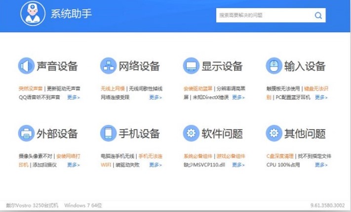 �D���f�ܹ����