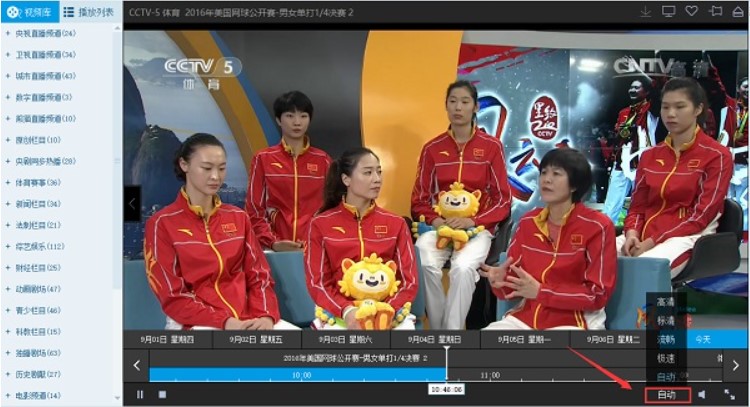 �D��CNTV�W�j�ҕ