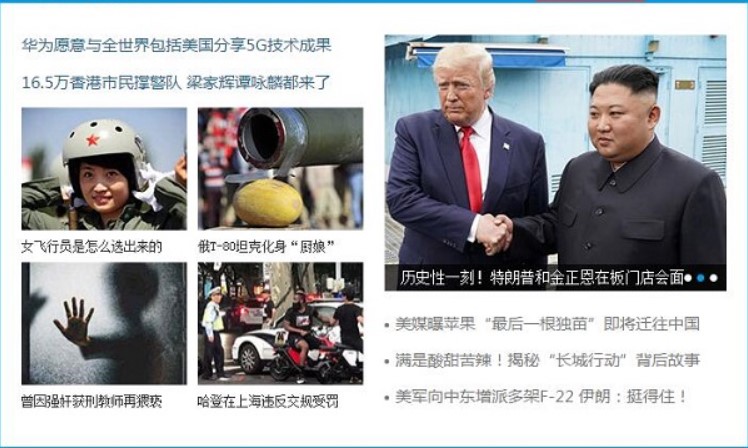 �D��CNTV�W�j�ҕ