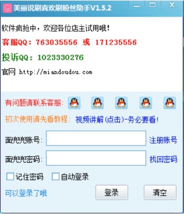 �D�������fˢϲ�gˢ�۽z����