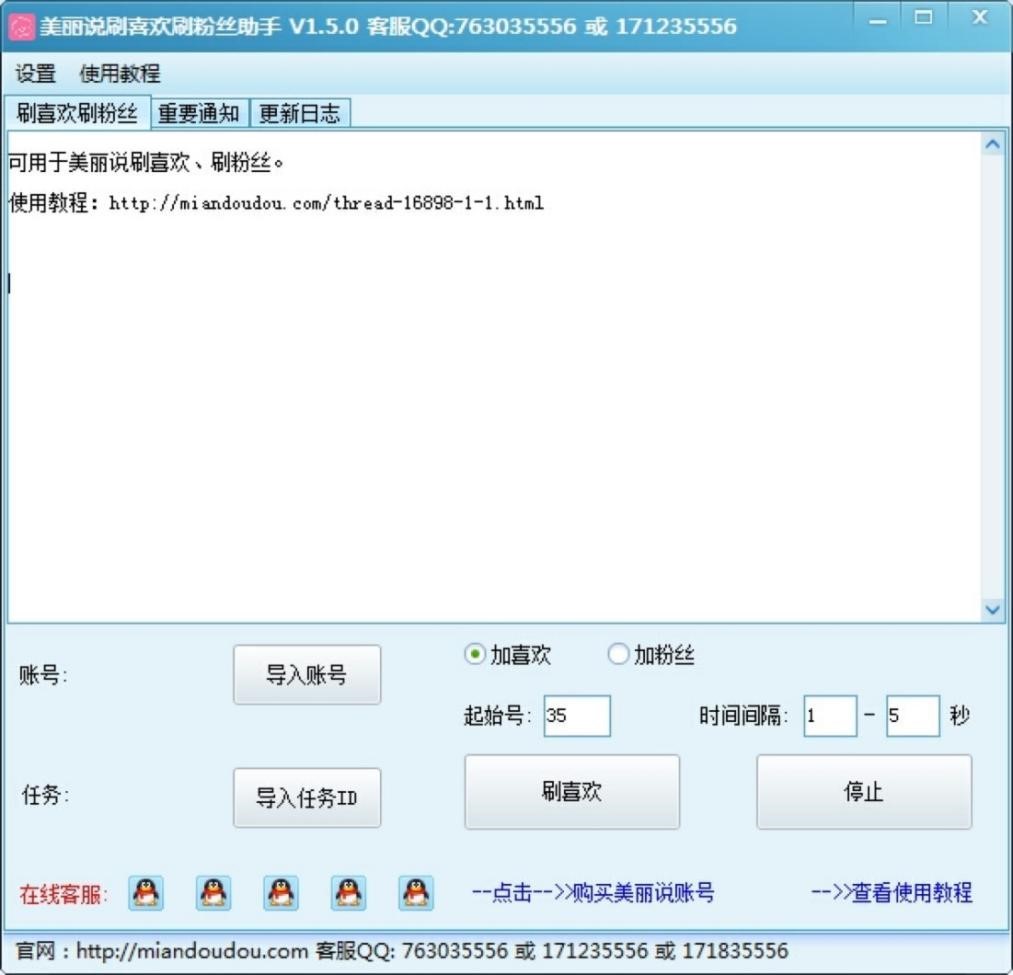 �D�������fˢϲ�gˢ�۽z����