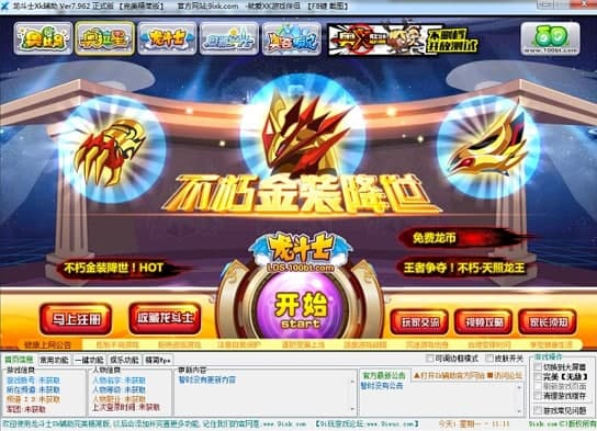 �D������ʿXK�o��