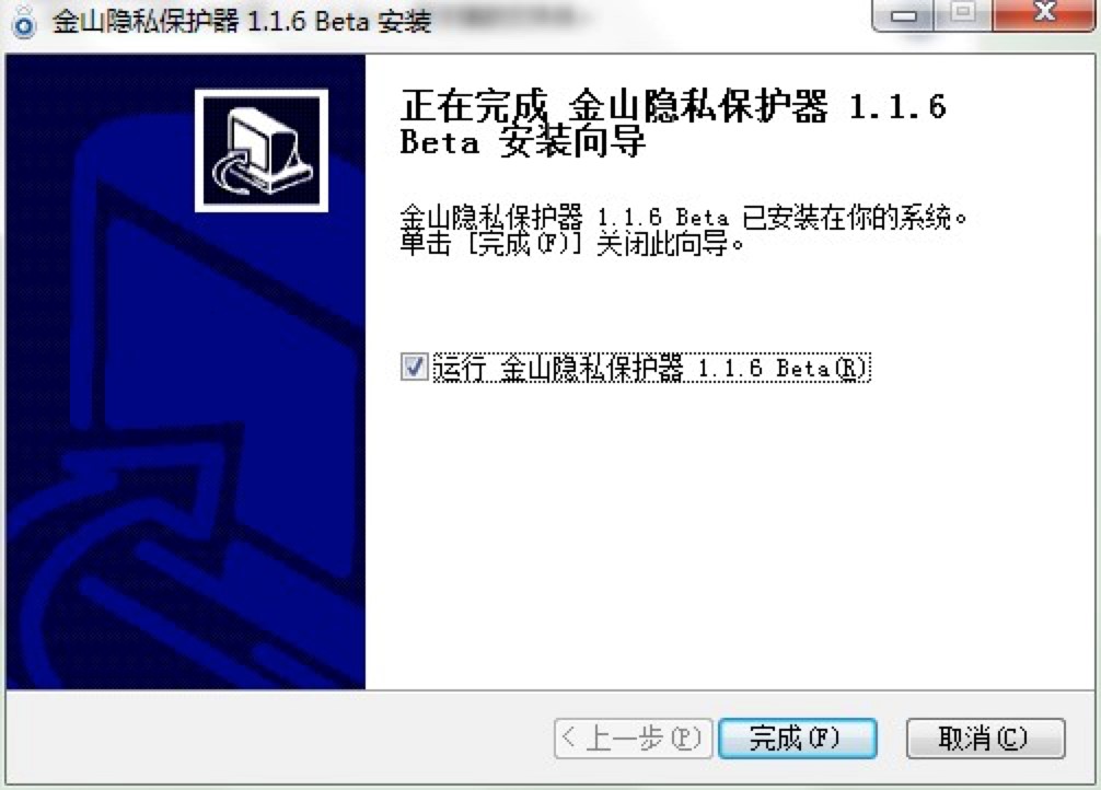 �D����ɽ�[˽���o���������ݼ����b�̳�Ԕ����B