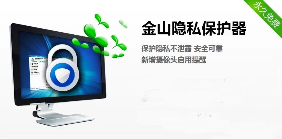 �D����ɽ�[˽���o��