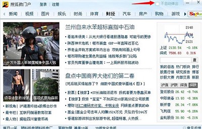 �D���Ѻ�΢�T��