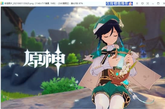 �D��2345���D��