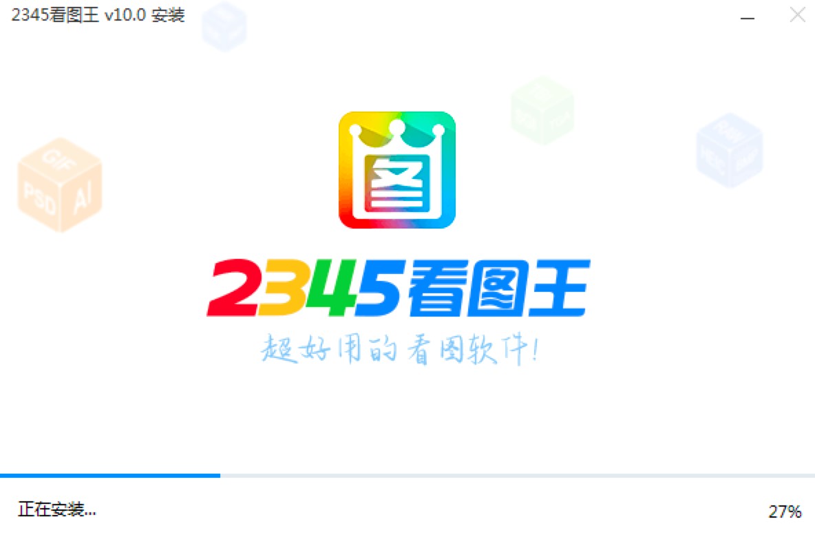 �D��2345���D��