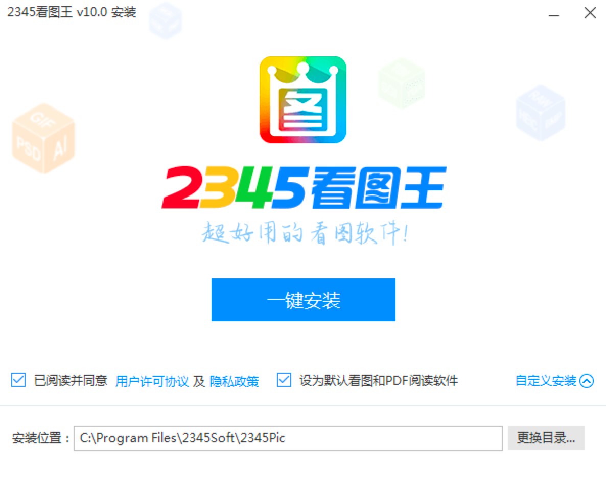 �D��2345���D��