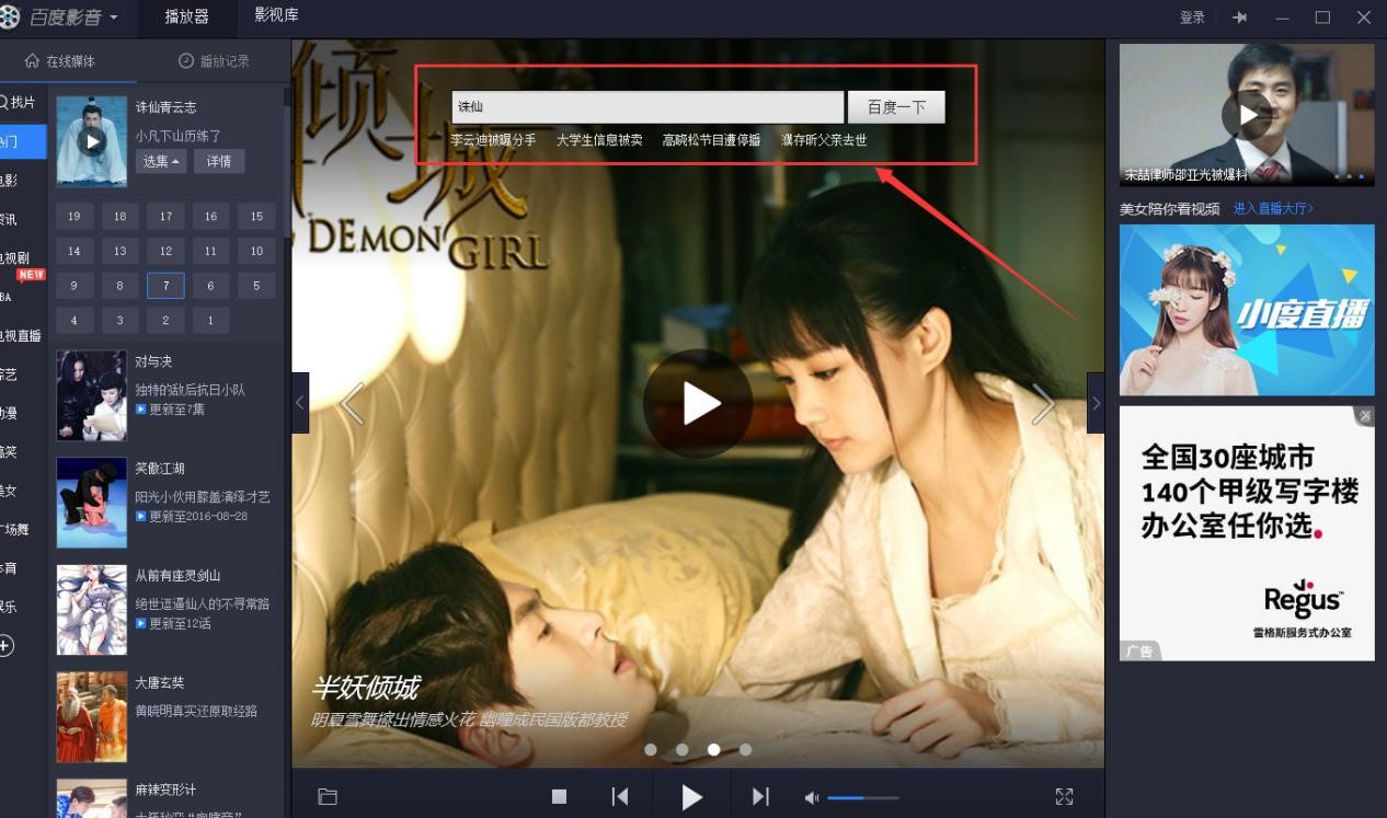 �D���ٶ�Ӱ��������������(n��i)�ݹ�����ɫԔ����B