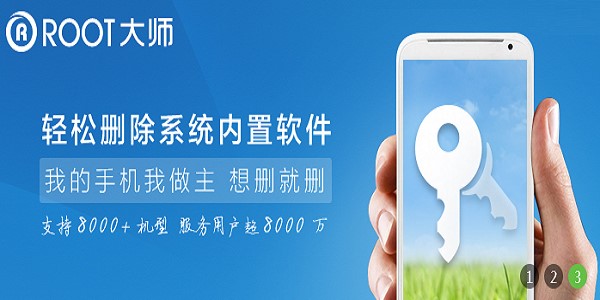 �D��ROOT��