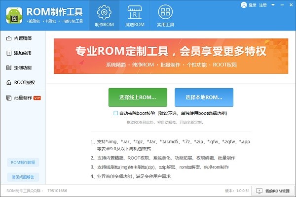 �D��ROM��������