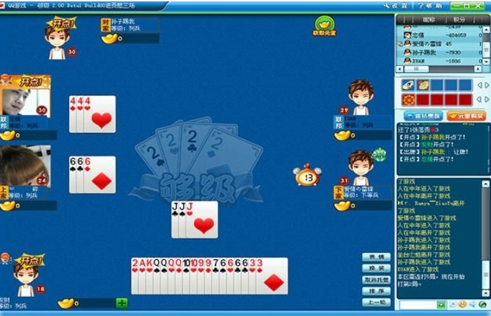 �D������QQ��(j��)ӛ����