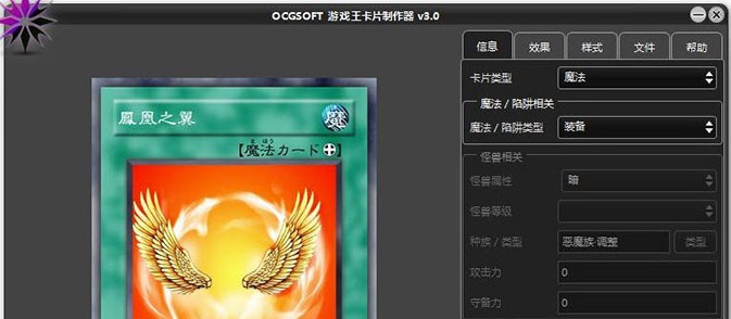 �D���Α�����Ƭ������