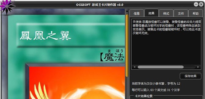 �D���Α�����Ƭ������