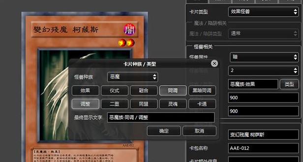 �D���Α�����Ƭ������