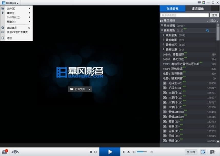 �D�����L(f��ng)Ӱ��