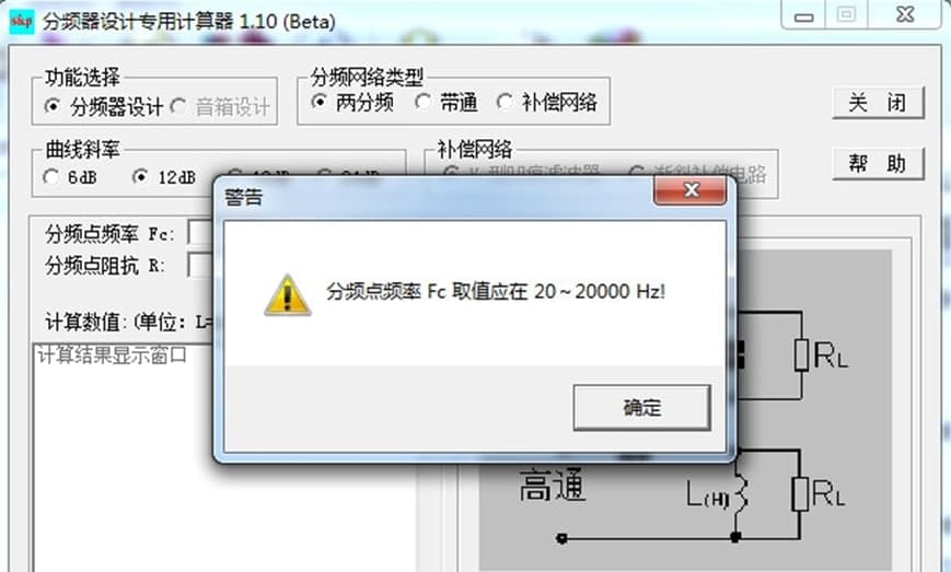 �D��Ӌ����