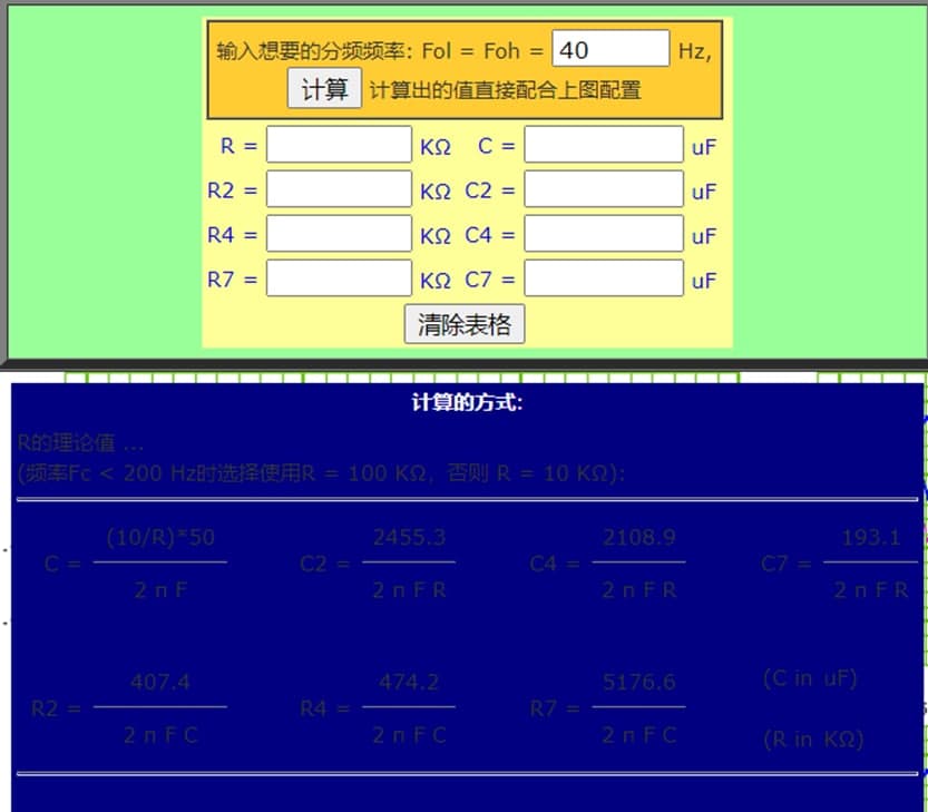 �D��Ӌ����